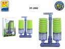 XY-2882  XINYOU