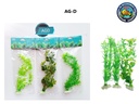 AG-D  Plantas Artificiales Decorativas